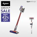 期間限定42％OFF【楽天ランキング1位】 ダイソン Dyson V8 Origin サイクロン式 コードレス掃除機 Dyson V8 SV25 RD2