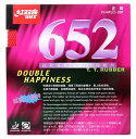 紅双喜 DHS 652 卓球用品 中国直輸入 表ソフトラバー