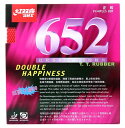 紅双喜 (DHS) 652 【卓球用品】 中国直輸入 表ソフトラバー(4)