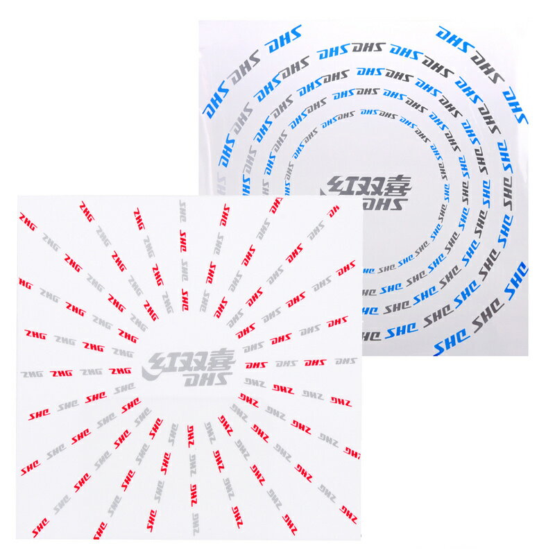 紅双喜 DHS 卓球ラバーフィルム 卓球ラバー保護シート【卓球用品】 中国直輸入