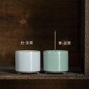 伝承の美 お香立て おしゃれ 陶器 お香たて オシャレ 香炉 インテリア 仏具 陶磁器 お線香立て 御洒落 線香立て かわいい 香立て ユニーク スティック コ...