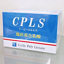 楽天市場】環状重合乳酸の通販 楽天市場】環状重合乳酸の通販