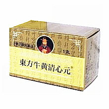  東方牛黄清心元 1丸 明治薬品 使用期限2028年8月
