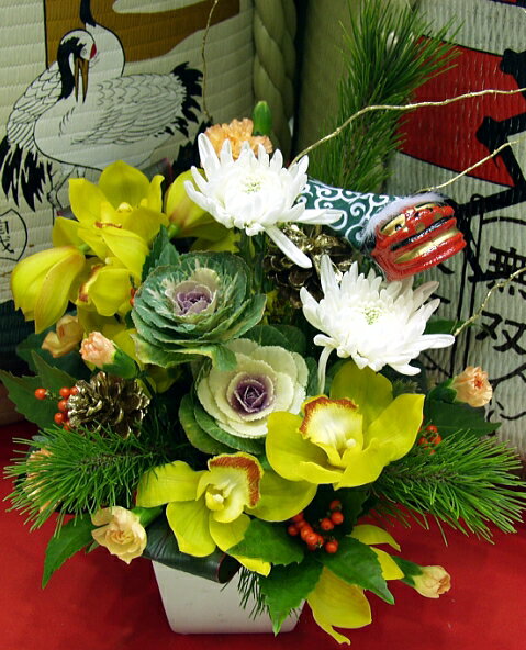 舞天～まいてん～ 年越し特集【迎春】【お正月】【送料無料】【#元気いただきますプロジェクト】