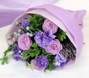 Xmas Buquet -Purple-yzyNX}XWz