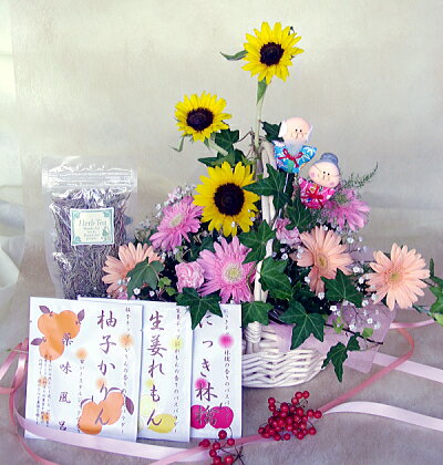 【送料無料】こんなに可愛らしく、素敵なアレンジが贈られてきたなら、おじいちゃんもおばあち...