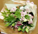 ボリュームたっぷり花束 ピンク系の花にグリーンをあわせたボリューム感いっぱいの花束