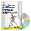 DVD J꡼θץ졼ؤ ܿͤǳ뤿Υɥ֥ƥ˥å ƽɥ֥ǥʡ