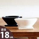 【おしゃれな植木鉢】お皿のような陶器鉢（18cm）白mu cb42