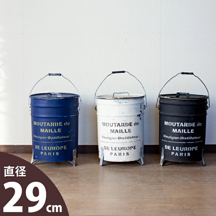 【おしゃれな鉢カバー　大型】JUNK・JUNKなブリキ缶（29.5cm)※同梱不可商品です