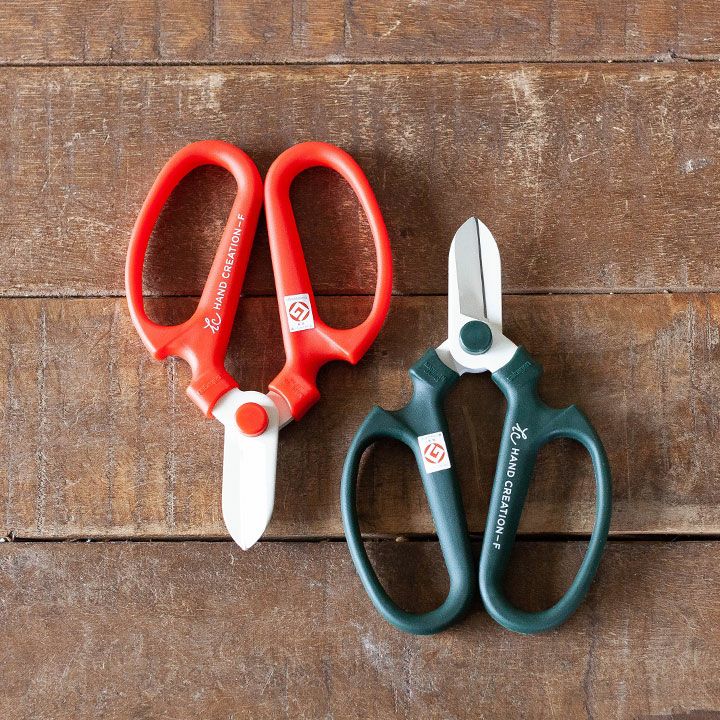 これ、お勧めです!花ばさみ(カバー付き)【ハサミ】