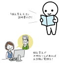 e-8783:10005862のサンプル画像3