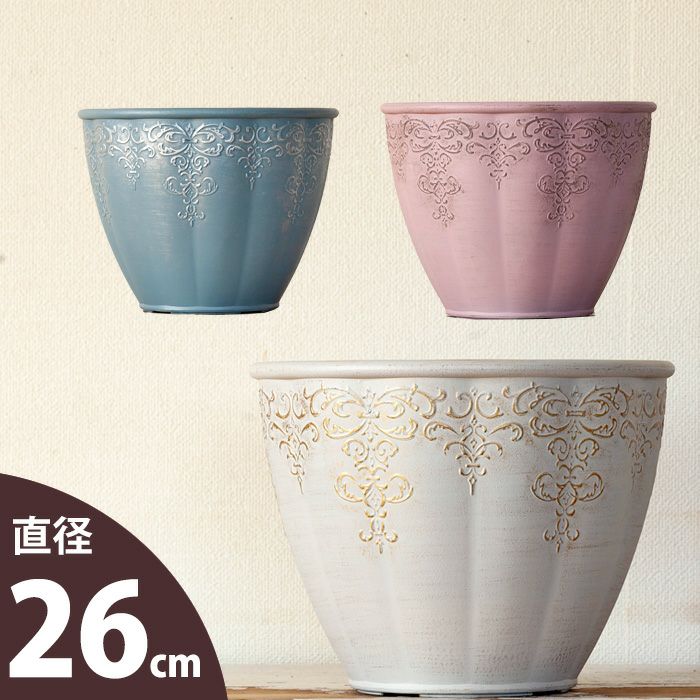 楽天市場】作家 器(植木鉢・プランター|ガーデニング・農業 楽天市場】作家 器(植木鉢・プランター|ガーデニング・農業