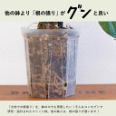 e-8783:10005967のサンプル画像3