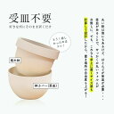 e-8783:10006221のサンプル画像3