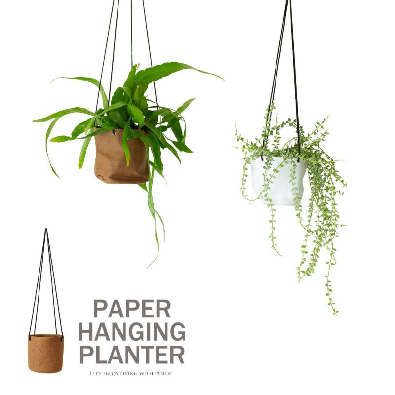 【メール便送料無料】レザーの様な「クラフトPAPER」ハンギングPOT（吊り鉢）吊り下げ 観葉植物 鉢カバ..