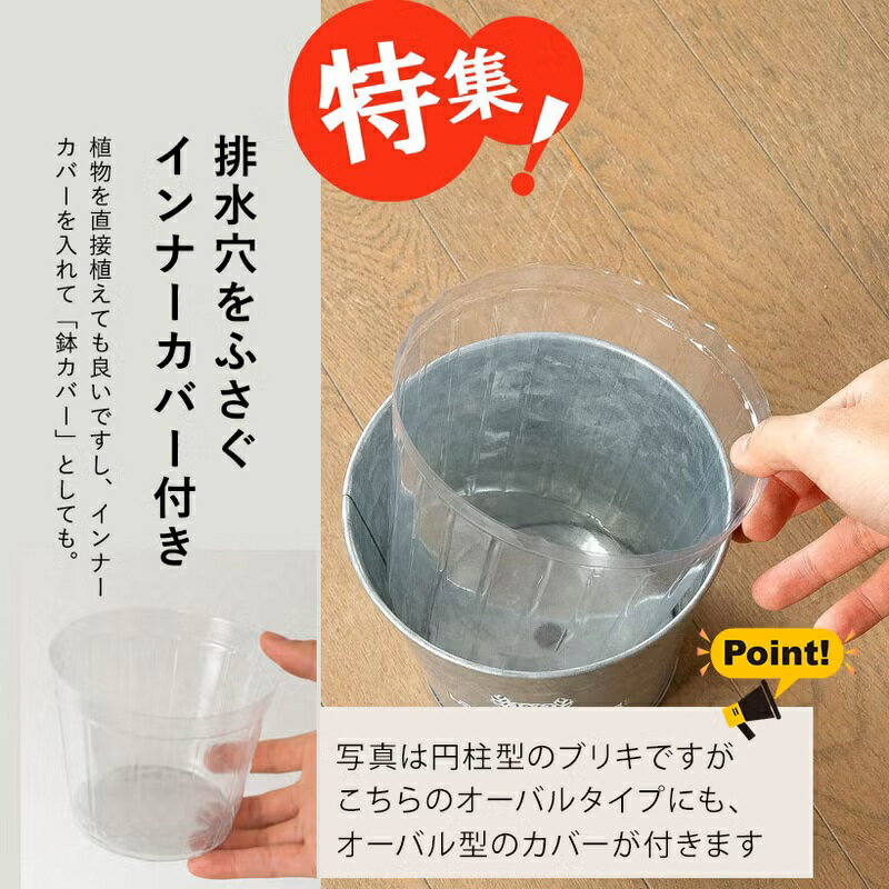 �֥ꥭȭ[�����Х벣Ĺ]type ���⳰�ǻȤ��롪�ʥ��������礤����ȭ�������ʿ���ȭ �����ǥ˥� ȭ���С� ����ƥ����� ��ȥ� ������� �ʱ߷� ���տ�ʪ ¿����ʪ ���ܥƥ� �󤻿��� ���ե�ȭ��� �ե��ݥå� ����С� ����ץ�