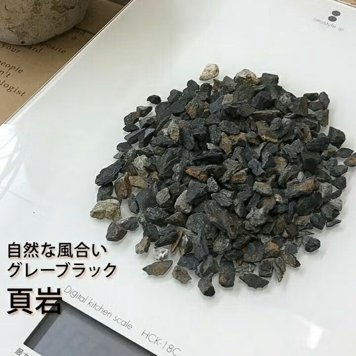 �����С�������Ǻ��С����������礤�Υޥ�����Ǻ��760g�ˡڲ�����ʪ�����տ�ʪ�ˤ�����β����С�