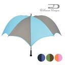 商品番号：dcds0032DiCesare Designs Pumpkinbrella -colour combi- 【雨傘】商品詳細 品名Pumpkinbrella -colour combi- 【雨傘】サイズ全長：84(cm)親骨の長さ：52?64(cm)重量310g材質張り：ポリエステル100% (テフロン加工)中棒：アルミニウム ブラック手元：ABS ロゴ入りダークニッケルパーツ付生産国中国関連DiCesare Designs ディチェザレ デザイン PUMPKIN 雨傘 傘 雨傘 かさ カサ レディース ユニセックス メンズ ブランド お洒落 オシャレ おしゃれ デザイナーズ カラフル セレブ 高級 かわいい 婦人用 母の日 父の日 ギフト プレゼント ラッピング 贈り物 ディチェザレデザイン ギフトラッピング 贈答 贈答品 アンブレラ 引っ越し 新生活