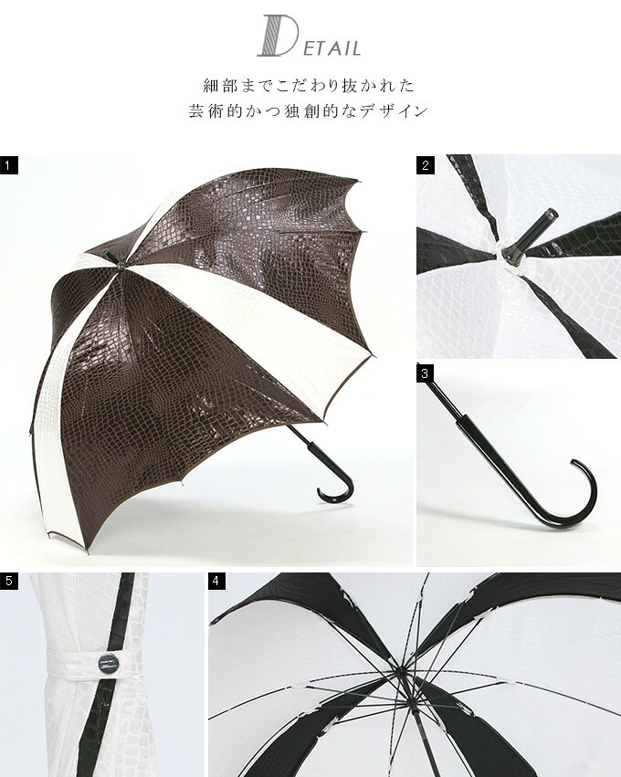 DiCesare Designs ディチェザレ デザイン CROSS 雨傘 CROCODILE JACQUARD 傘 雨傘 かさ カサ レディース ユニセックス メンズ ブランド クロコダイル ワニ セレブ 高級 e-accent-10000638 アクセント プラス サンプル画像2