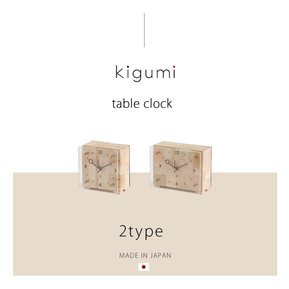 A+ (アクセントプラス) 置時計 アンティーク風 テーブルクロック ア リビング 贈り物 お洒落 可愛い アンティーク 大人 北欧 クラシック 時計 置き時計 卓上 置時計 静音 レトロ かわいい 天然木 クラシックデザイン シャビー アナログ インテリア おしゃれ 雑貨 交目寄せ木 [3]