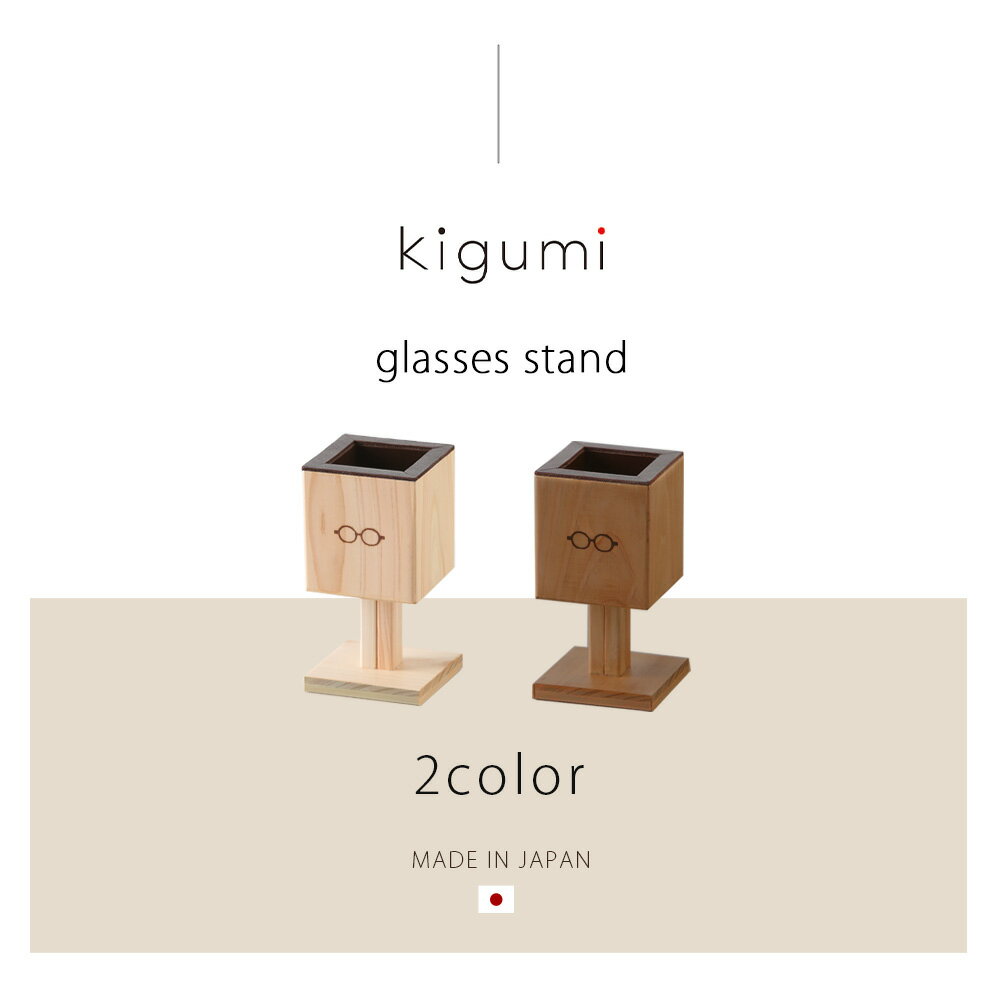 A+ (��������ȥץ饹) �ᥬ�ͥ������1���� ���󥰥�ᥬ�ͥ��ȥå��� �ʥ��ڡ��� �ᥬ�ͥ������1���� �磻�󥰥饹�� �ᥬ�ͥ������ �ᥬ���֤� ���������� �ޥ��������� �ᥬ��Ω�� ����ץ� ��󥺥��쥯����� 1���� �ᥬ�� ��Ǽ ��ʪ���� ���ե���