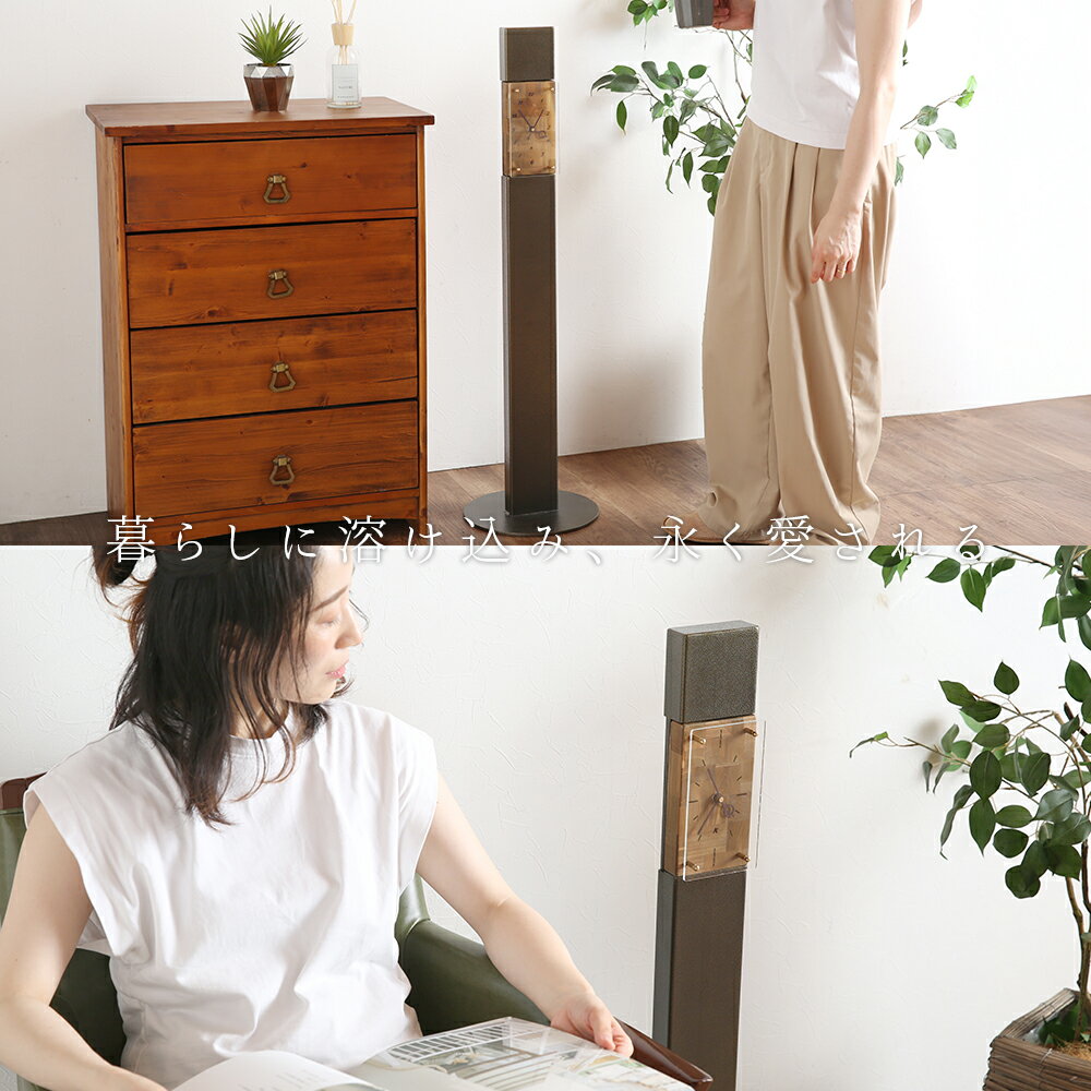 A+ (アクセントプラス) Clock Tower クロックタワー ブロンズ 掛け置き時計 置き時計 掛け時計 時計台 スタンドクロック 個性的 床置き 台付き置時計 置掛時計 掛置時計 ハイタイプ フロアクロック アイアン 木製 ヒノキ 日本製 交目寄せ木