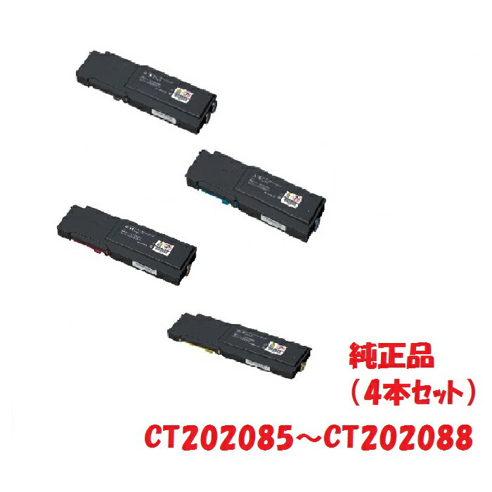 ڥ᡼ٻΥå xerox ȥʡȥå ֥å4å CT202085CT202088 бDocuPrint CP400d IICP400ps IICP400dCP400psˡ̵