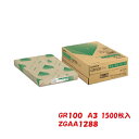 富士フイルムビジネスイノベーション　GR100　A3　1箱（1500枚）　ZGAA1288