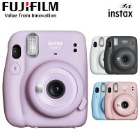 [150円OFFクーポン対象]チェキ 本体 instax mini 11送料無料 チェキカメラ インスタントカメラ ポラロイドカメラ フィルムカメラ ポラロイド カメラ おしゃれ かわいい カラフル ポップ プレゼント FUJIFILM 富士フイルム 富士フィルム 【D】