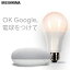 GoogleNestMiniåȡŵ led E26 60W ĴĴ LEDŵ幭۸  ޥ ꥹ ޡȥԡ AIԡ Wi-Fiŵ 60 LED饤  ʥ led Ĵ LDA9D/L-G/D-86AITG 