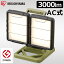  led ɿ 3000lm LLT-3000BA led AC  ̳ ١饤 led LED١饤 饤 饤 ֤     ե   Ⱦ ѥ饤 ɺ   ꥹ