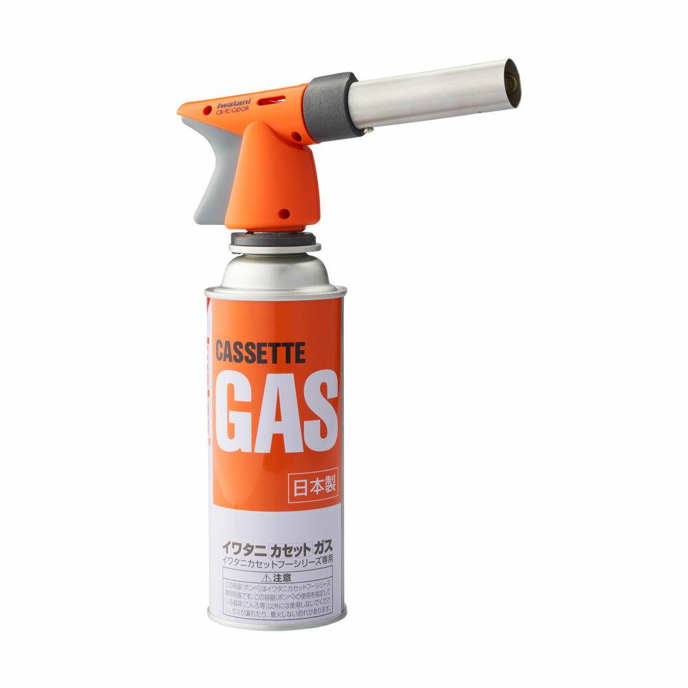 ≪最安挑戦≫ガスバーナー キャンプ イワタニ カセットガス トーチバーナー CB-TC-OD送料無料 バーナー ガス トーチ 料理用 キャンプ用品 おしゃれ アウトドアグッズ アウトドア用品 バーベキュー バーベキュー用品 木炭 着火 着火バーナー 火起こし Iwatani【D】
