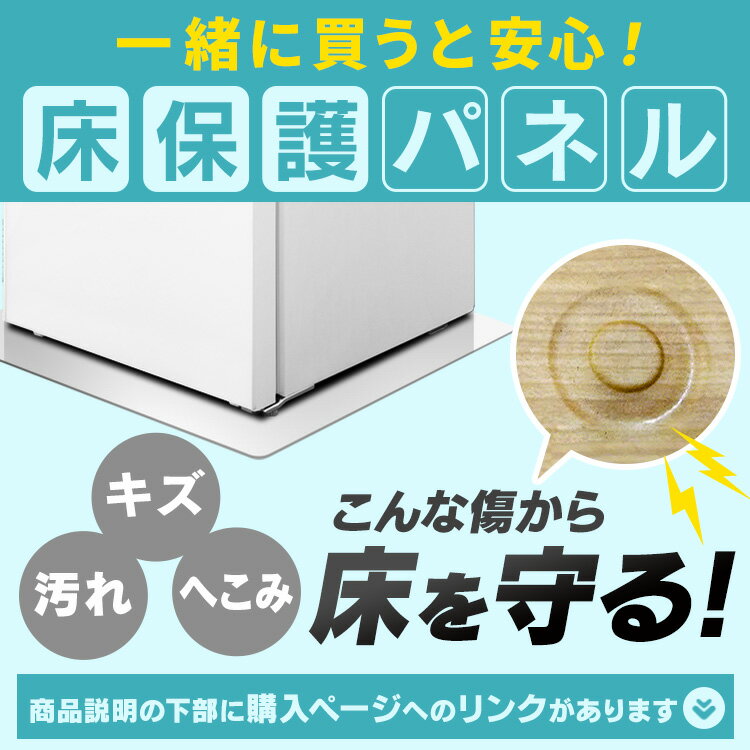 【設置サービス対象】家電セット 一人暮らし 5点セット 冷蔵庫 2ドア スリム 170L 洗濯機 縦型 5kg 電子レンジ 単機能 炊飯器 3合炊き 電気ケトル ポット 黒 白 アイリスオーヤマ * ＆ 新生活 新品【HS】