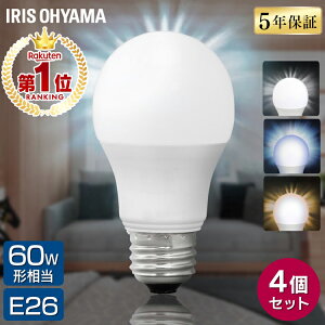 ڤޤȤ㤤800OFFݥ211 ڤڡ 4ĥå ŵ LED E26 60W ۸ ꥹ LEDŵ 饤  뤤  60 26   ŵ忧 ʥ Ĺ̿ ޤȤ㤤 LDA7D-G-6T62P LDA7N-G-6T62P LDA7L-G-6T62P