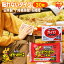 【30枚】 カイロ 貼らないカイロ レギュラー 30枚 使い捨てカイロ まとめ買い 使い捨て 貼らない 貼れ..