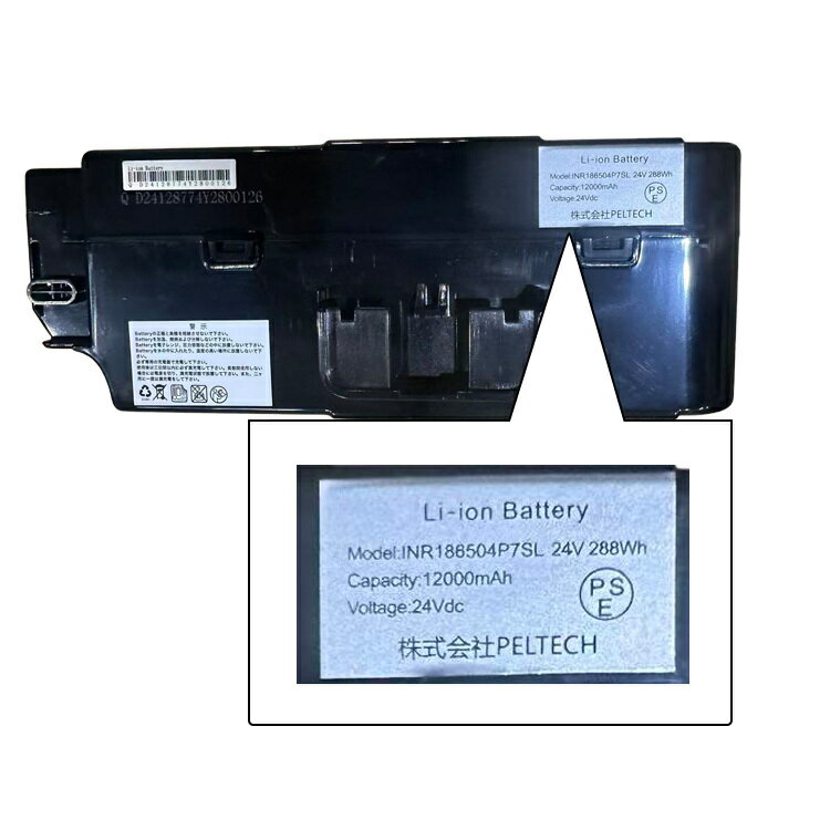 ��100������Ǽ�ʡ� ��ư�������ȼ�ž�� ����㥤��ɥ�����ɸ������ 20������3����® ����������� TDN-207LPC-KH-12AH ��ư�������ȼ�ž�� ��ư��ž�� �Ҿ褻 �㤤ʪ PELTECH ��ž�� ���㥤��ɥ����� ������ �֥롼���졼 �֥�å���TD�ۡ�����Բġ�