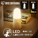 【最大400円OFFクーポン】【50本セット】1年保証 長寿命 LED蛍光灯 40W 直管 LED蛍光灯 40W形 直管 蛍光灯 40形 LED蛍光灯 40W型 蛍光灯 LED 直管蛍光灯 120cm 昼光色 LEDライト ポリカーボネート製 グロー式 工事不要 新生活 p2