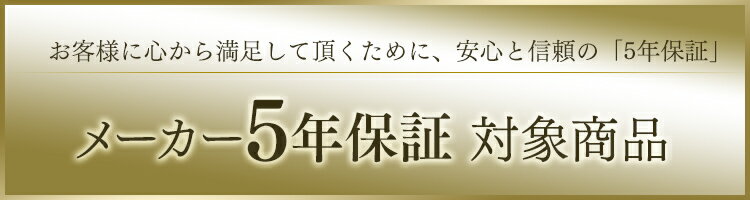 【4個セット】電球 led e26 60W 広配光 アイリスオーヤマ led電球 E26 60形相当 昼光色 昼白色 電球色 LED電球 照明 一般電球 消費電力6.9W 5年保証 長寿命 省エネ 節約 節電 LDA7D-G-6T62P LDA7N-G-6T62P LDA7L-G-6T62P