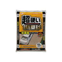 雑草対策に！駐車場に最適な固まる防草砂です♪ 水をかけるだけなので、施工がとっても簡単です。約3日〜1週間で固まります。 水はけもよく、耐久性に優れているので、駐車場にもお使い頂けます。 1平方メートルあたり約5袋を目安にご使用下さい。（厚さ5cmの場合） ●商品サイズ（約）：幅48×奥行き34×高さ7cm ●内容量：15kg ●材質：セメント、砂 あす楽対象商品に関するご案内 あす楽対象商品・対象地域に該当する場合はあす楽マークがご注文カゴ近くに表示されます。 詳細は注文カゴ近くにございます【配送方法と送料・あす楽利用条件を見る】よりご確認ください。 あす楽可能なお支払方法は【クレジットカード、代金引換、全額ポイント支払い】のみとなります。 下記の場合はあす楽対象外となります。 15点以上ご購入いただいた場合 時間指定がある場合 ご注文時備考欄にご記入がある場合 決済処理にお時間を頂戴する場合 郵便番号や住所に誤りがある場合 あす楽対象外の商品とご一緒にご注文いただいた場合ご注文前のよくある質問についてご確認下さい[　FAQ　]