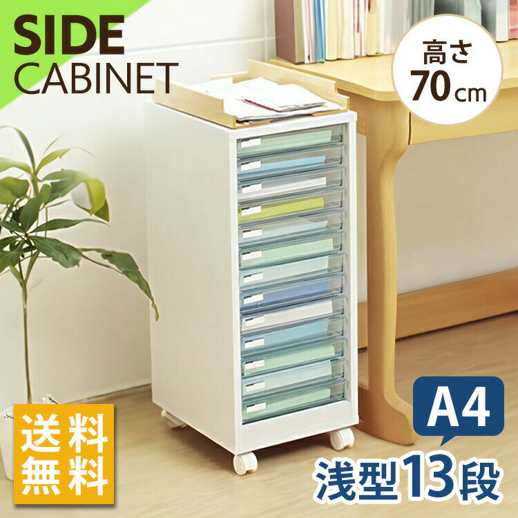 쥿 a4 13  쥿 ॱ  a4   13ʥ㥹դ  Ǽ  ե ǥǼ ...