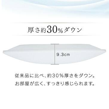 ＼★クーポン利用で3,880円★／ シーリングライト LED 6畳 アイリスオーヤマ 【メーカー5年保証】 送料無料 シーリングライト おしゃれ 6畳 led リモコン付 照明器具 照明 天井照明 LED照明 シーリング ライト ダイニング CL6D-5.0 調光 新生活