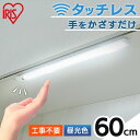 三菱　LED照明器具　LEDライトユニット形ベースライト（Myシリーズ）　用途別　コーナー灯　FLR40形×2灯器具節電タイプ相当　段調光機能付　昼白色（5000K）　MYN440332N AHTN 　≪特別限定商品！≫