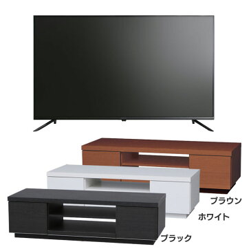 テレビ 4K 対応液晶テレビ ベゼルレス 43インチ Luca テレビ台 セット品 BAB150送料無料 テレビ テレビ台 セット 4K 液晶テレビ AVボード 43インチ TV テレビボード アイリスオーヤマ