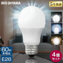 【4個セット】LED電球 E26 60W LDA7D-G-6...