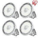 【4台セット】高天井用LED照明 投光器 ハイパワー 電源内蔵 アイリスオーヤマ 高天井LEDランプ RZ-R 投光器 LDRSP104N-110BS-I LE...