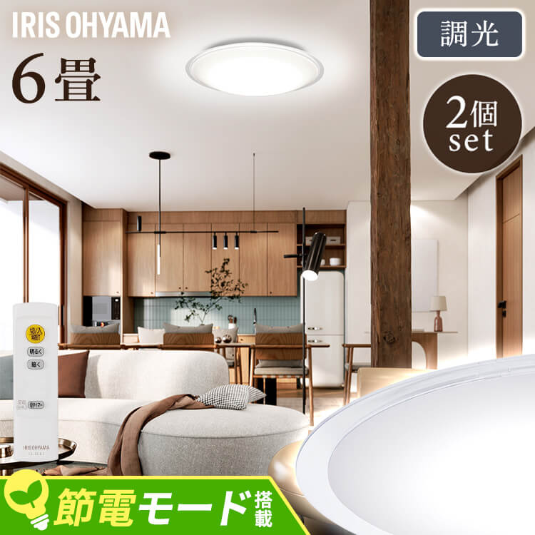 2ĥåȡ 󥰥饤  Ĵ led 6 ꥹ led󥰥饤  ⥳ LED ŷ ...