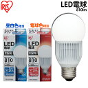 d e26 60W 810lm Lz LEDd L^Cv(Lz) E26 810lm F dF 60W LED  ACXI[} LDA10NEL-G-V7 Ɩ