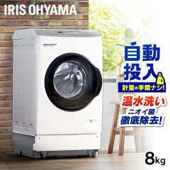 https://thumbnail.image.rakuten.co.jp/@0_mall/e-akari/cabinet/jishahin46/574617.jpg