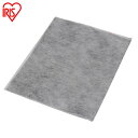 空気清浄機 フィルター PMMS-DC100 PMMS-DC50 対応 活性炭フィルター 生活臭用  ...